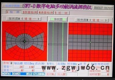 德斯森SWD-T 弹簧钢丝涡流探伤仪 智能数字式伤仪 便携式涡流探伤 涡流探伤仪器图2