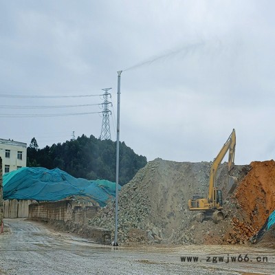 永川矿山旋转除尘喷淋喷头，砂石厂抑尘装置详情