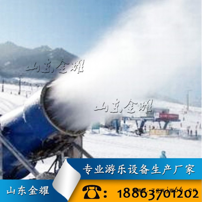 雪上空留马行处新款造雪机大出雪进口喷头质量保证新款快来体验吧图6