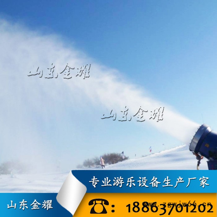 雪上空留马行处新款造雪机大出雪进口喷头质量保证新款快来体验吧图7