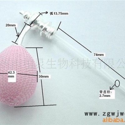 ODM直销香水瓶气囊喷头 玻璃瓶 香水喷头 香水瓶 喷头