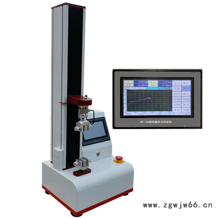 东莞德瑞DR-106 拉力试验机 金属拉力测试机 塑胶拉力试验机 弹簧拉力测试仪