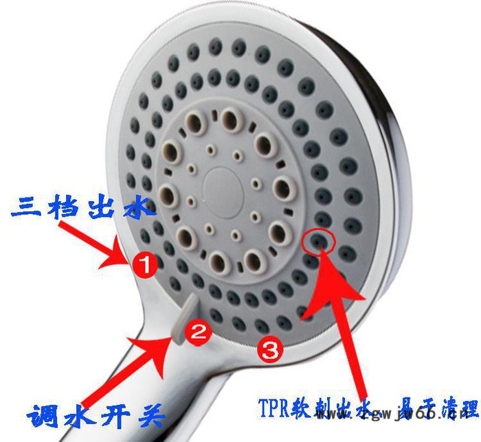 新款【慈豪牌】多功能ABS电镀淋浴喷头