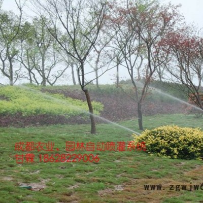 供应美国雨鸟1800美国雨鸟喷头