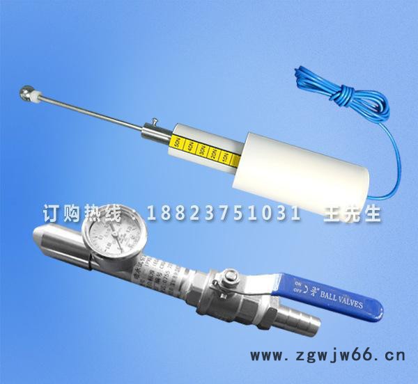 壳体防护等级IP25|外壳的防护等级试验探棒喷头|IP20C