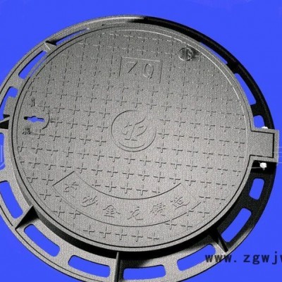 【金龙】700  球墨铸铁沙井盖 球墨铸铁沙井盖批发 球墨铸铁沙井盖厂家