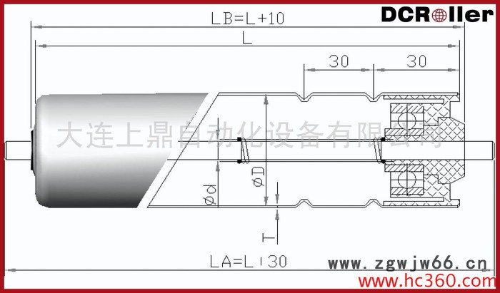 供应大连滚筒图2