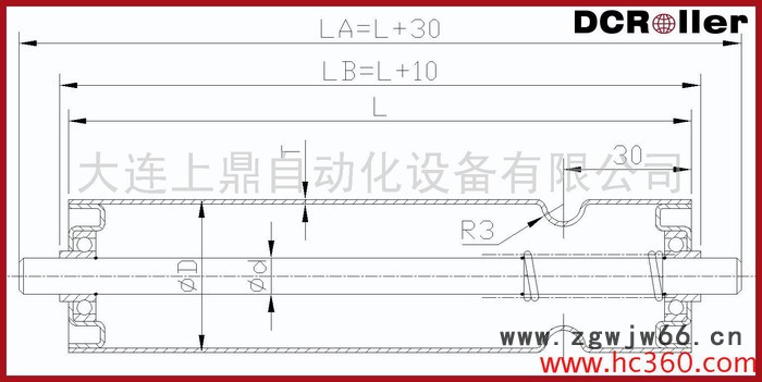 供应大连滚筒图3