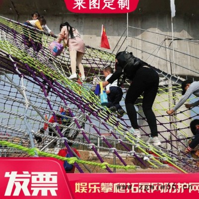 捷源  建筑安全网、攀爬网、安全平网、盖土网、井盖网厂家定制质量可靠，欢迎在线咨询订购