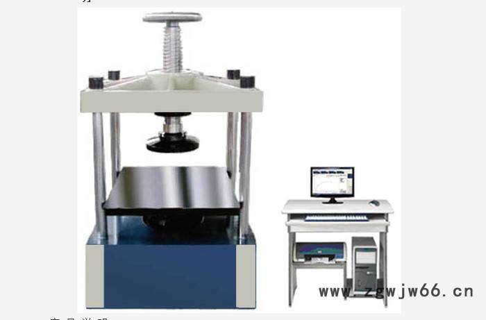 济南华兴试验机  微机屏显井盖压力试验机