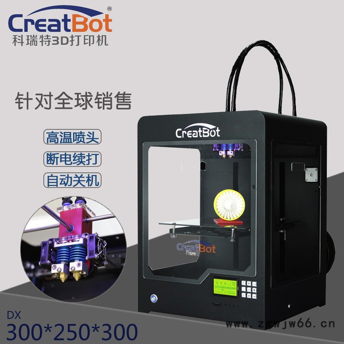 河南CreatBot/科瑞特3D打印机厂家直供DX02双喷头大尺寸 高精度三维立体塑料打印机整机图2