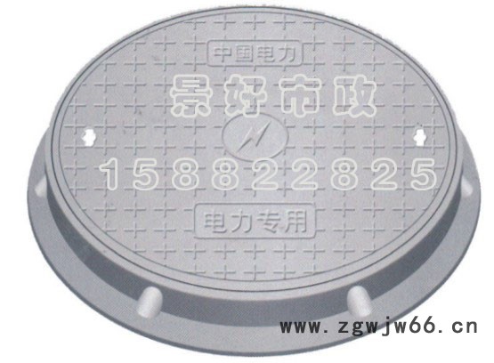 供应景好500  600 700高分子井圈井盖树脂复合井盖窨井盖图1