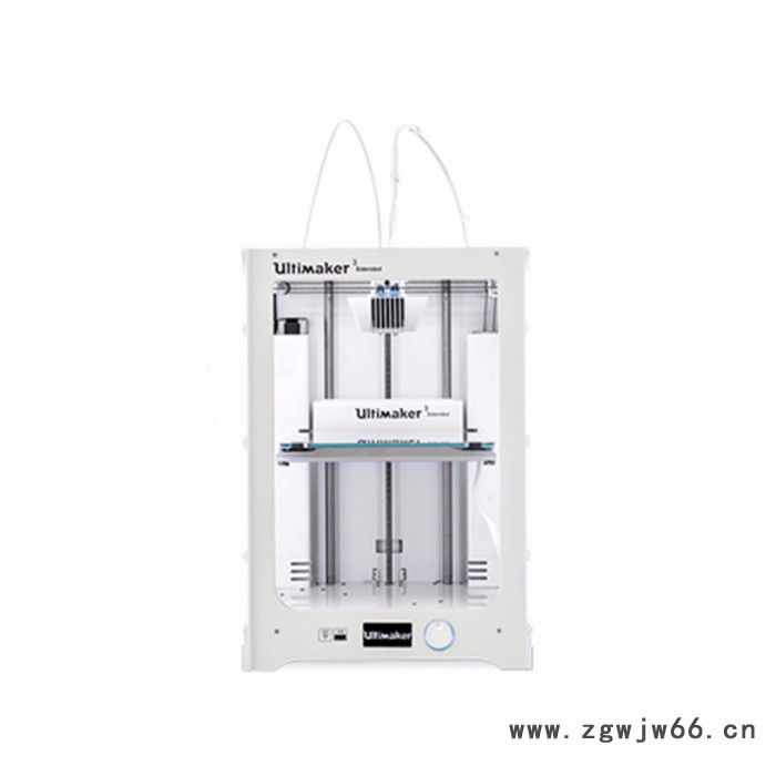 Ultimaker3 Extended 3D打印机 工业级 双喷头 大尺寸 高精度 断点续打