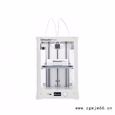 Ultimaker3 Extended 3D打印机 工业级 双喷头 大尺寸 高精度 断点续打