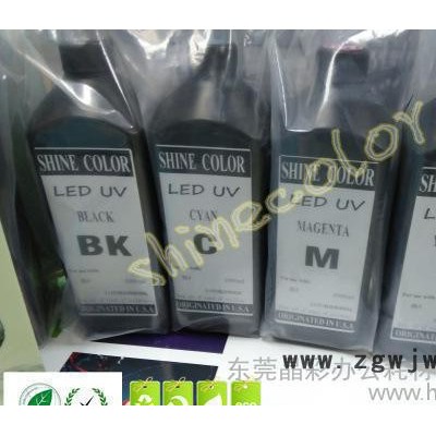 UV LED 光固化打印墨水适用于EPSON 喷头平板打印机专用墨水