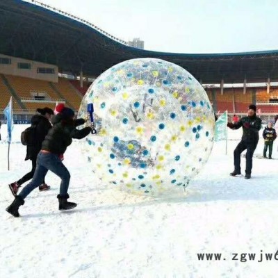 起于微笑   雪地滚筒   大型冰上碰碰车  碰撞球