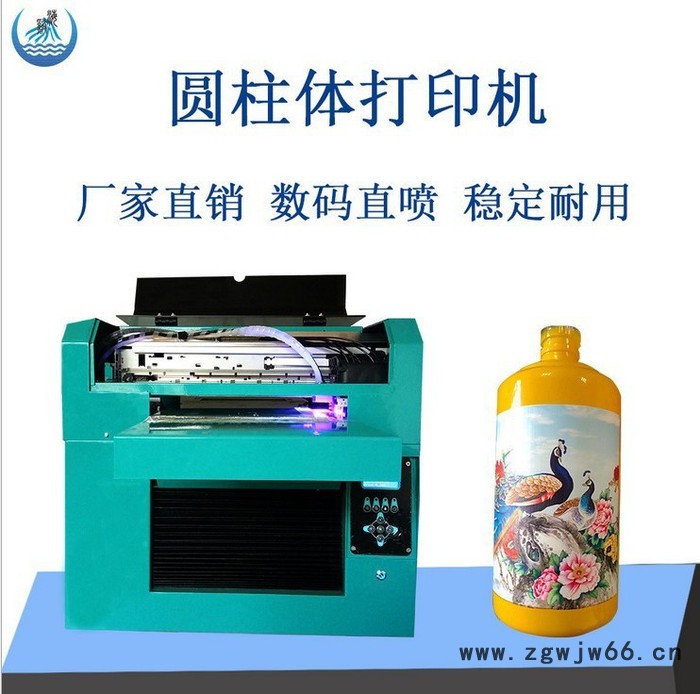 溪海 UV打印机爱普生喷头 PVC 打火机 文具盒打印机图4