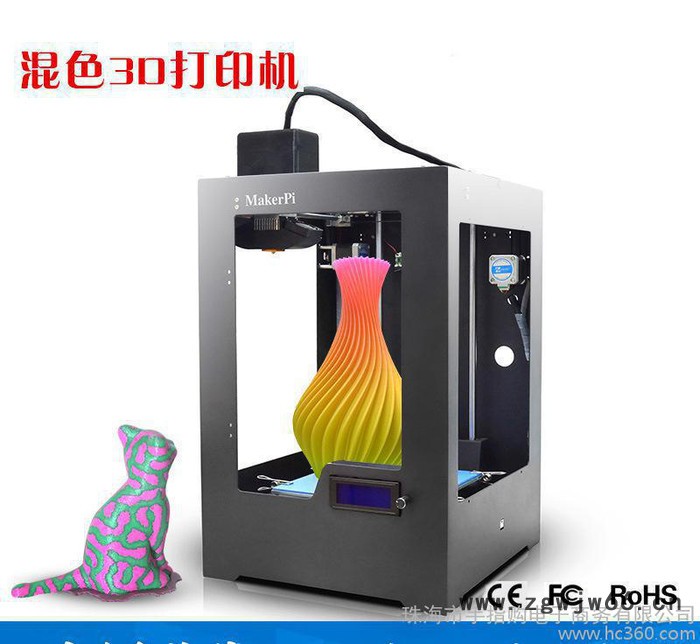 手指购混色3D打印机 单喷头双色3D打印机 高精度彩色diy图3