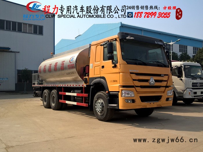 程力威牌CLW5160GLQD5沥青洒布车 沥青洒布车型号_沥青洒布车喷头 小型沥青洒布车图8