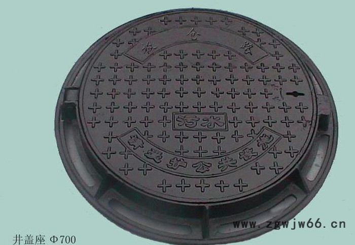 直销定做球墨铸铁井盖 DN150球墨铸铁井盖 铸铁井盖
