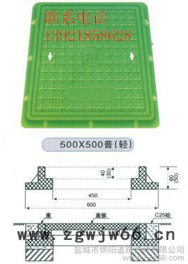 高分子方形检查井盖   山东省树脂井盖批发    自来水公司专用井盖  盐城井盖