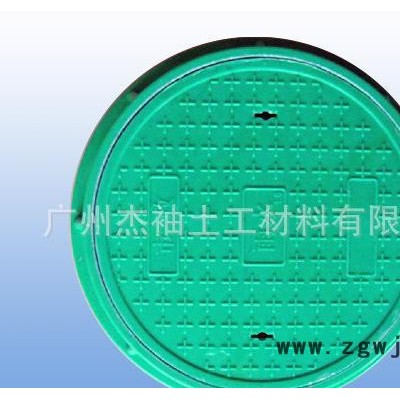 600重型复合树脂井盖，树脂井盖 价格，井盖价