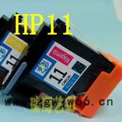 HP/惠普HP Designjet 10ps 20ps 50ps 100 120 喷头 11打印头图2