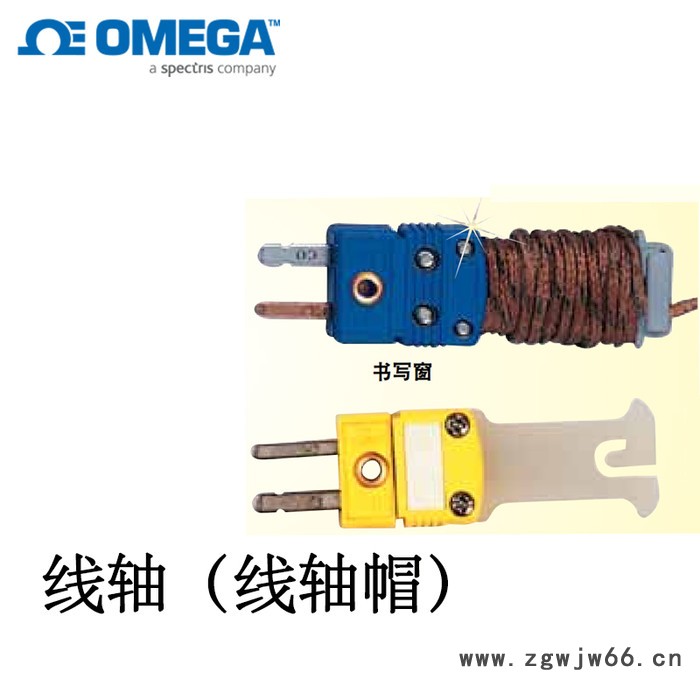 美国OMEGA连接器配件:线轴/双元件管夹/小型耐扭曲套管/线夹/保险夹/支架图1