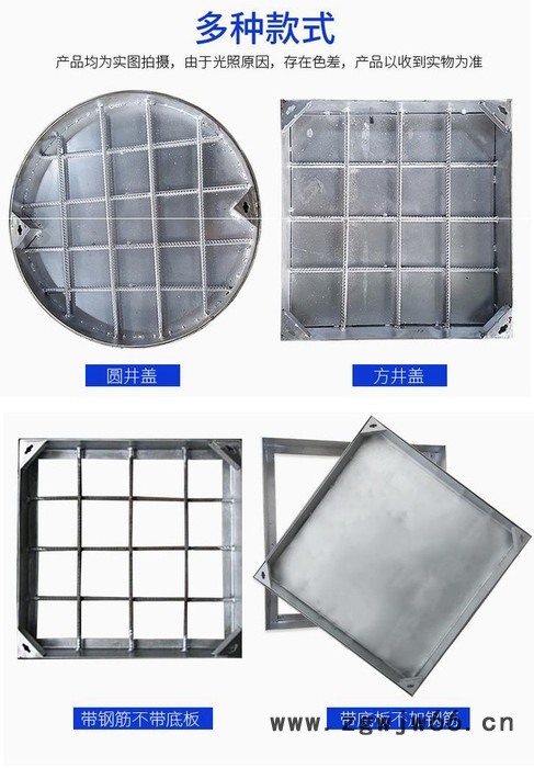 201/304不锈钢隐形井盖700*700 **  任意尺寸订做 方形圆形装饰井盖 万井建材图4