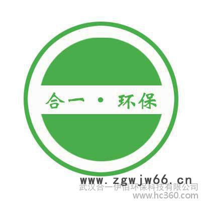 供应武汉河马塑料检查井使用玻璃钢井盖回填土的使用？