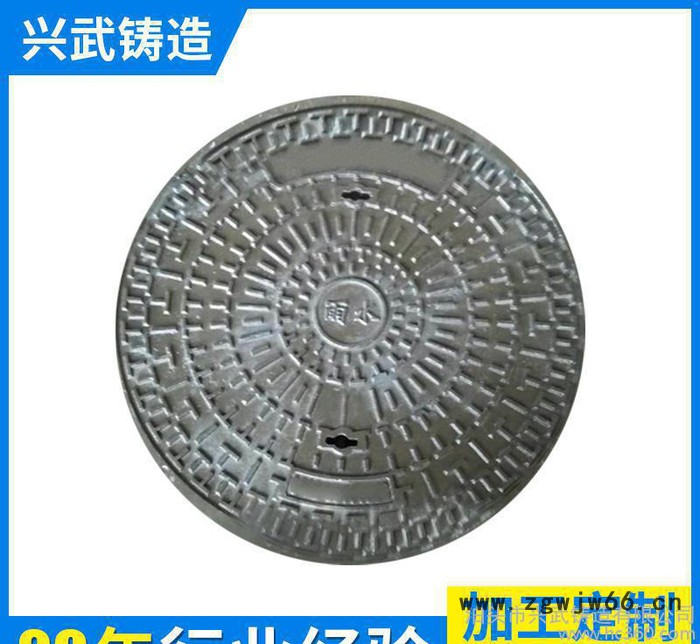 大量销售 700x100cm防盗弹簧井盖 高质量加厚球墨铸铁