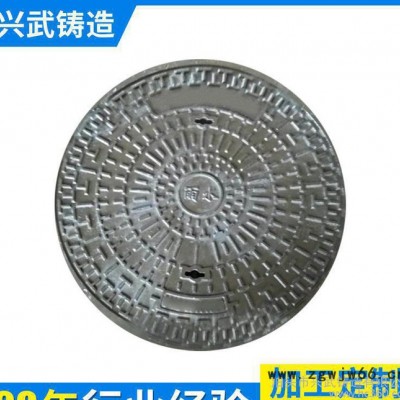 大量销售 700x100cm防盗弹簧井盖 高质量加厚球墨铸铁