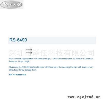 Roboz血管夹RS-6490 微型血管夹 可移动血管 代理Roboz