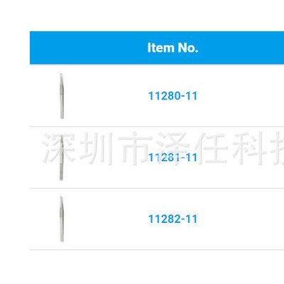 导管夹持镊子11280-11 FST导管镊子11281-11  塑料导管夹镊子