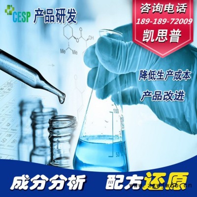 滚筒聚合氯化铝配方还原成分分析