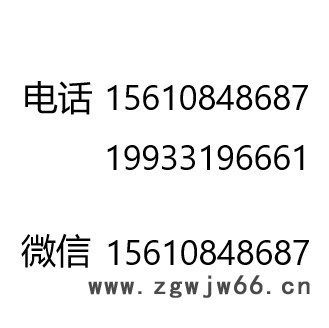 安平京衡丝网 镀锌钢格板 热度格栅板 玻璃格栅板 沟盖板 井盖 踏步板 钢梯平台 船板图5