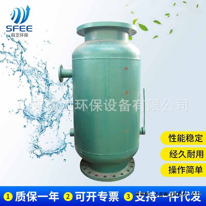 立式直通除污器 反冲洗过滤器图6