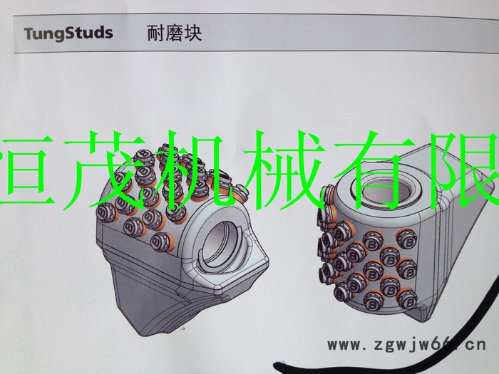 供应肯纳久益滚筒耐磨块 采煤机滚筒耐磨块 截齿座齿靴  碳化钨铬复合耐磨块凯南麦特截齿 山特维克截齿  炮头耐磨块图6