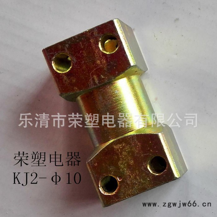 矿用液压配件直通KJ2-Φ31.5矿用直通接头快接直通