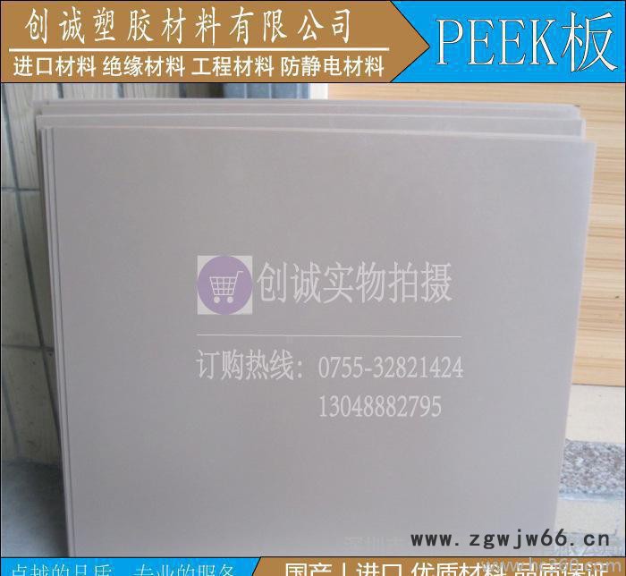 PEEK两通 二通 双通 直通，可变径的PEEK接头 1/1图3