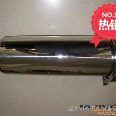 温州直销卫生级直通式过滤器 不锈钢管道 滤芯滤网100目304材质