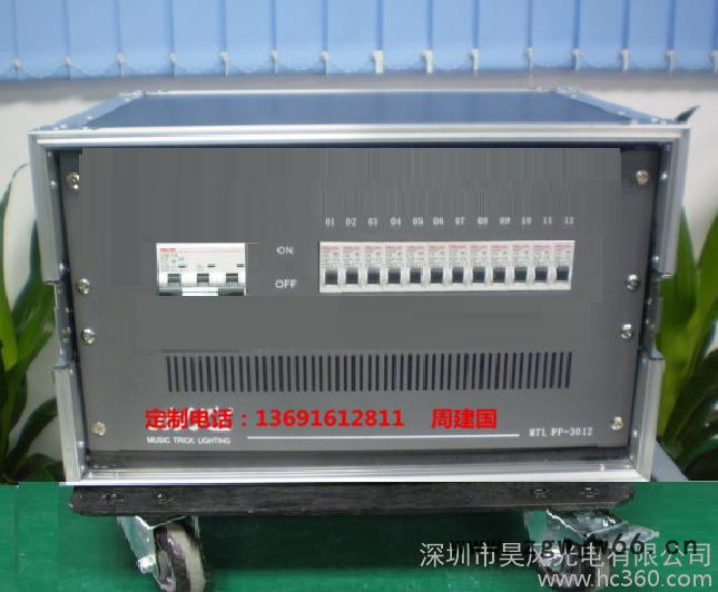 12路防水插直通柜ＨＦ4001Ｃ图2