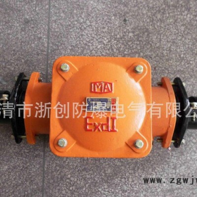 BHD2-400/10-2G矿用防爆接线盒直通 400A  200A 100生产