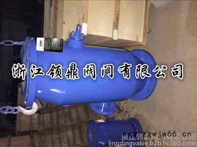 ** 自动反冲洗过滤器 ZPG-I 直通式反冲洗排污过滤器 不锈钢反冲洗过滤器