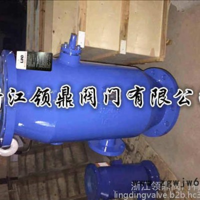 ** 自动反冲洗过滤器 ZPG-I 直通式反冲洗排污过滤器 不锈钢反冲洗过滤器