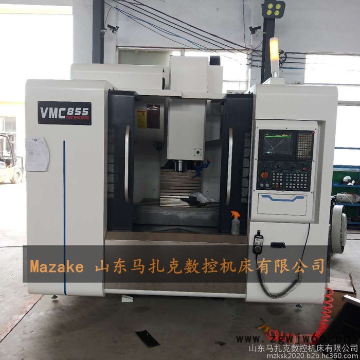 马扎克VMC855加工中心加工中心-三轴滚珠线轨-立式加工中心855-台湾光机-加工中心价格-855加工中心图2