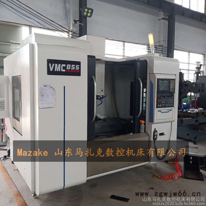 马扎克VMC855加工中心加工中心-三轴滚珠线轨-立式加工中心855-台湾光机-加工中心价格-855加工中心图5