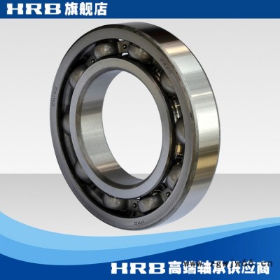 HRB 6220 220 哈尔滨单列向心深沟球轴承滚珠内径100mm 外径180mm