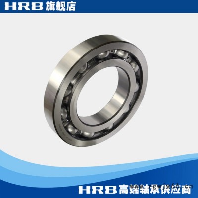 HRB 6232 232 哈尔滨单列向心深沟球轴承滚珠内径160mm 外径290mm