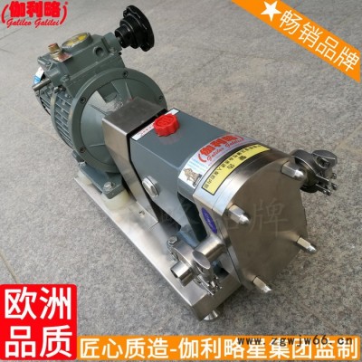 国产式滚珠式国内管道广东工业凸轮滚柱转子泵